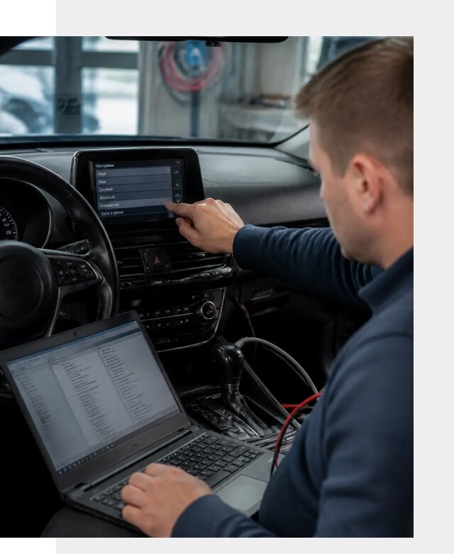 Профессиональная русификация авто из Японии в Ревде