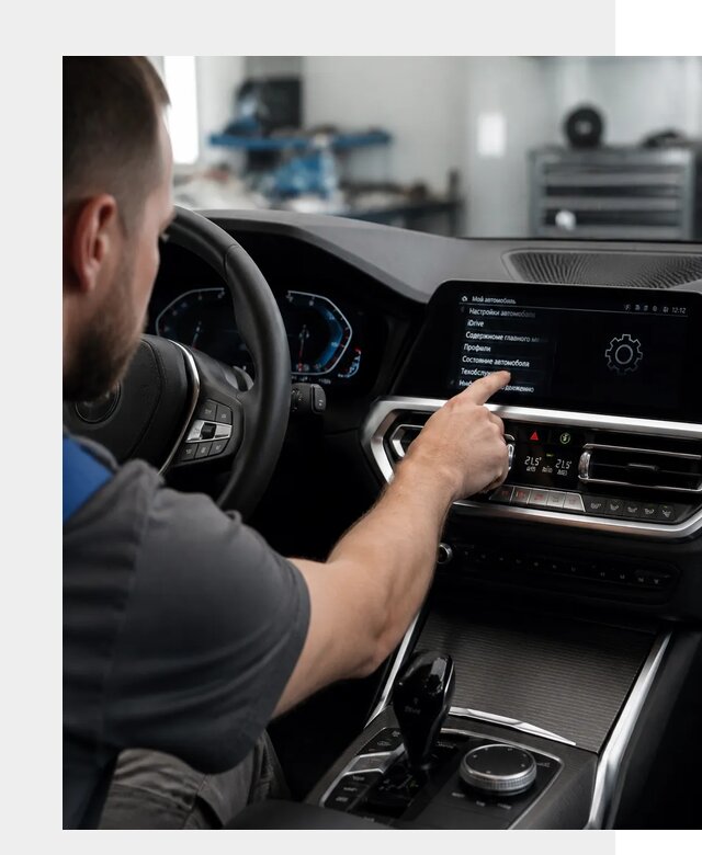 Русификация BMW в Ревде по цене от 13647 р. | ФастМобиль-Рвд
