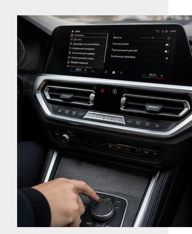 Русификация мультимедиа BMW в Ревде от 7934 р. | ФастМобиль-Рвд