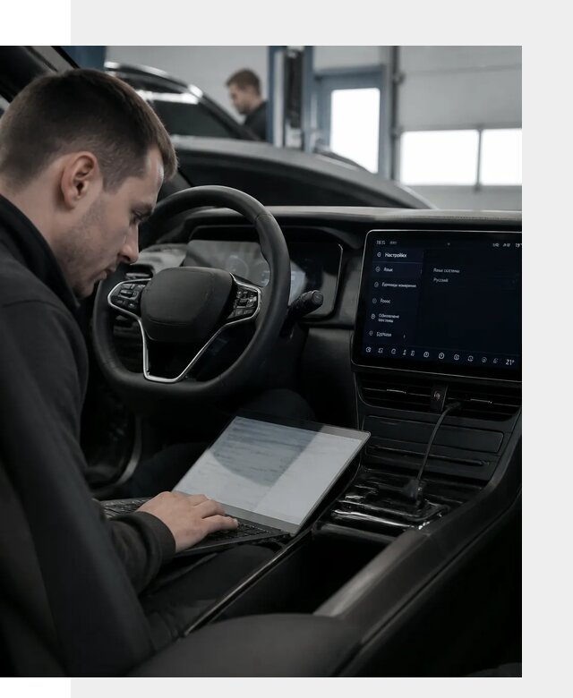 Русификация автомобилей BYD под ключ для всех моделей в Ревде