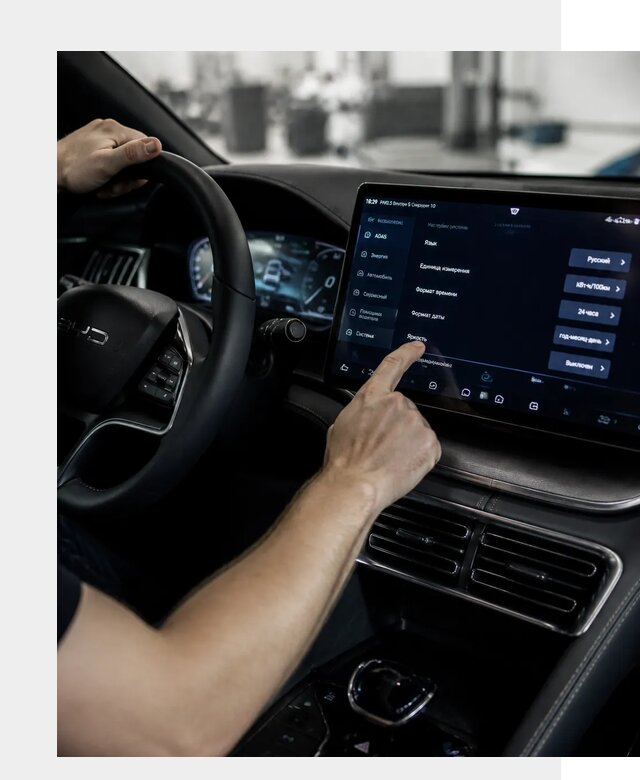 Русификация BYD Song Champion в Ревде от 13647 р. | ФастМобиль-Рвд