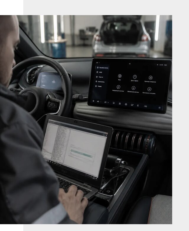 Русификация автомобиля BYD YUAN Plus под ключ в Ревде