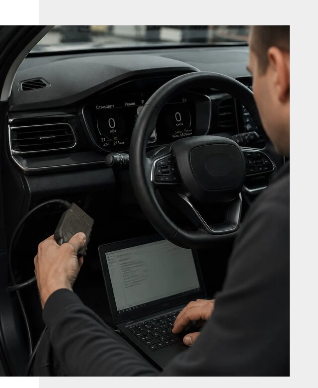 Русификация приборной панели автомобилей BYD в Ревде