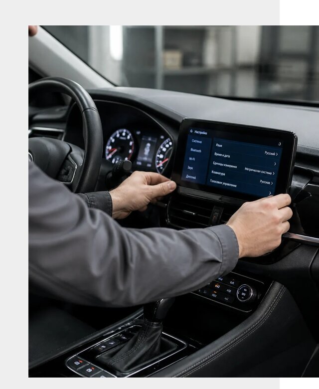 Русификация Changan EADO в Ревде по цене от 8992 р. | ФастМобиль-Рвд