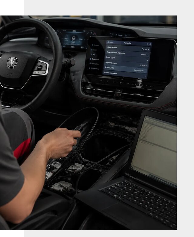Русификация автомобиля Changan UNI-K под ключ в Ревде