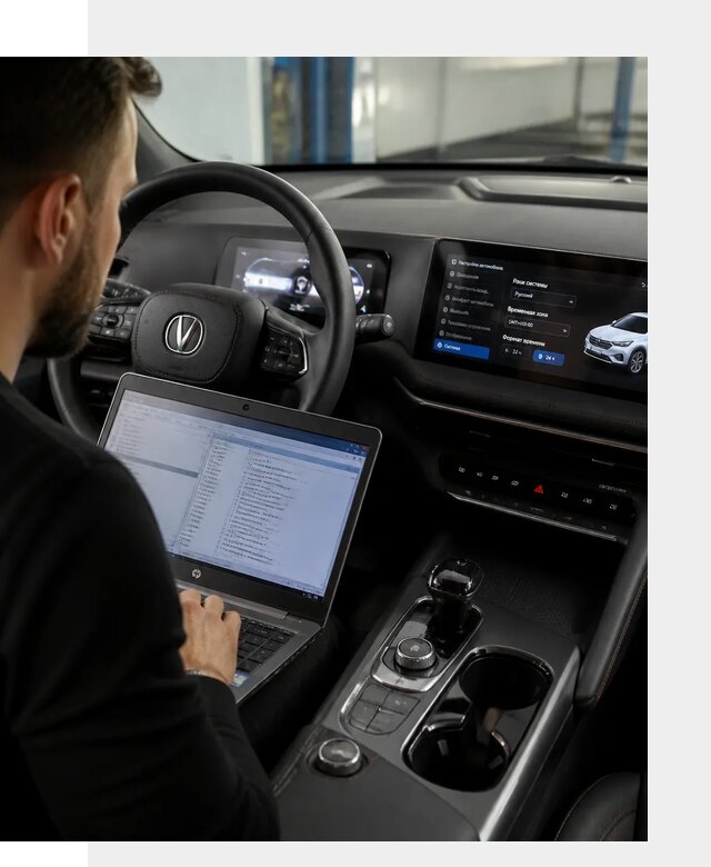 Русификация автомобиля Changan UNI-T под ключ в Ревде