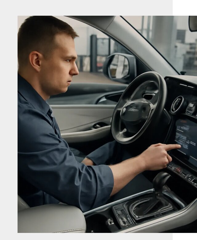 Русификация Geely в Ревде по цене от 7934 р. | ФастМобиль-Рвд