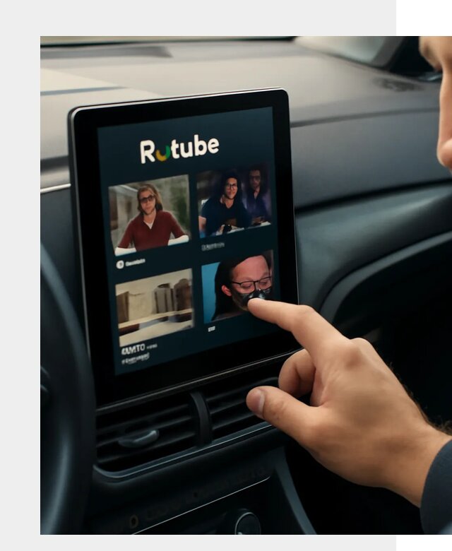 Установка Rutube в авто в Ревде по цене от 6242 р. | ФастМобиль-Рвд